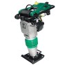 Předchozí: Vibrační pěch Wacker Neuson BS 600