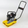 Předchozí: Vibrační deska Wacker Neuson WP 2050